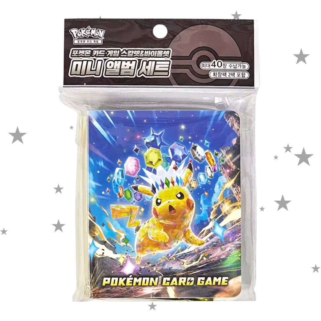 Pokemon Scarlet & Violet Super Electric Breaker Mini Album Set - Korean 🇰🇷 - ShuppetMaster TCG