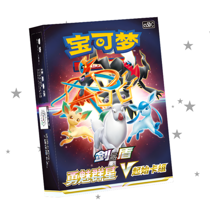 Pokemon Sword & Shield Brave Stars VSTAR Starter Deck CS5 - ShuppetMaster TCG