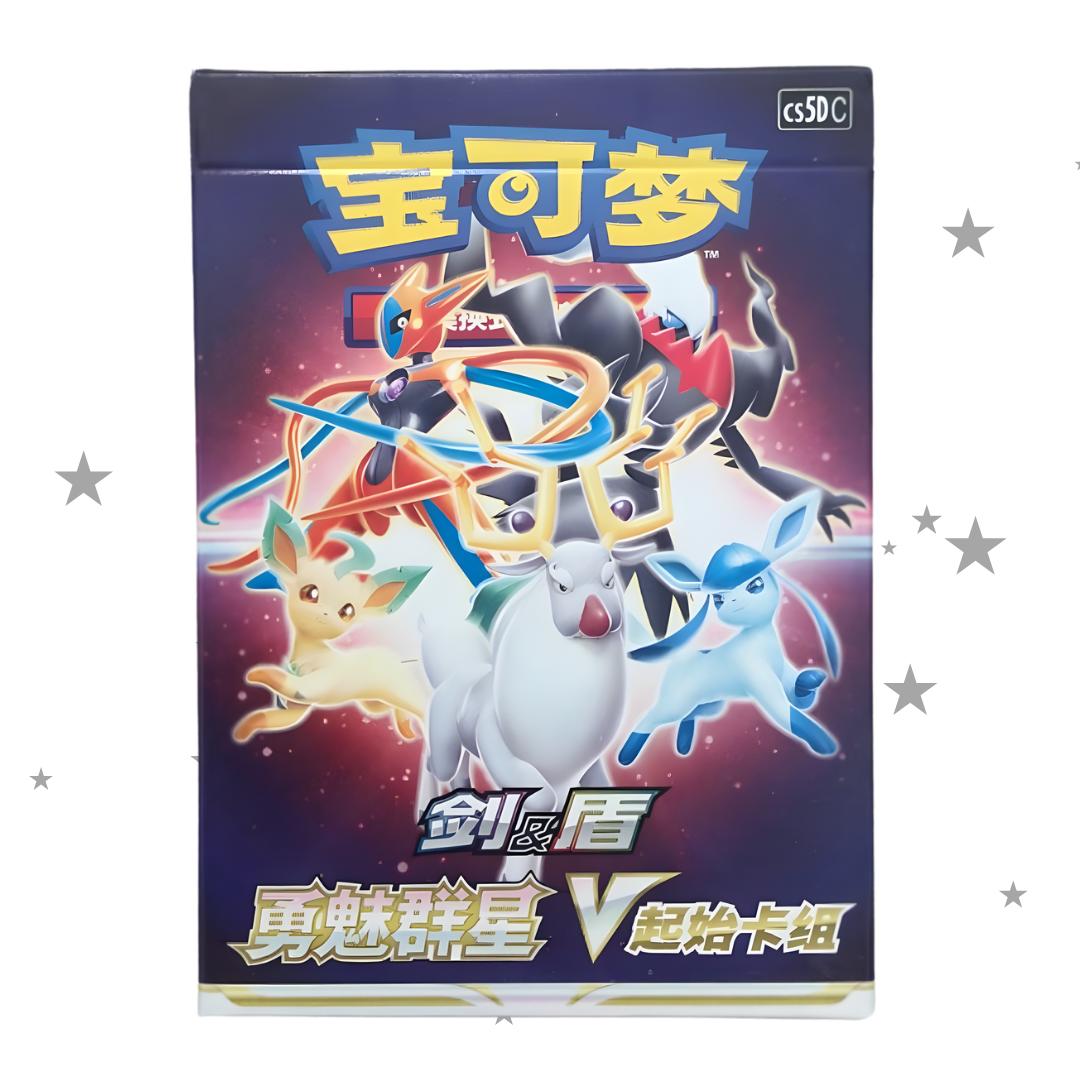 Pokemon Sword & Shield Brave Stars VSTAR Starter Deck CS5 - ShuppetMaster TCG