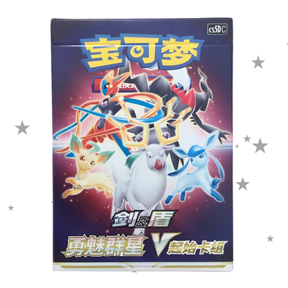 Pokemon Sword & Shield Brave Stars VSTAR Starter Deck CS5 - ShuppetMaster TCG