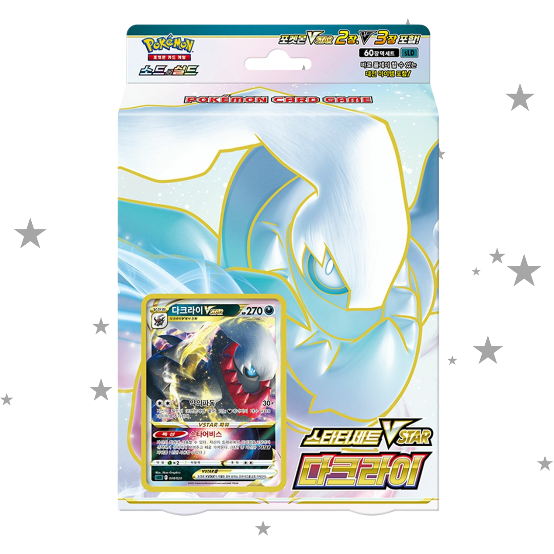 Pokemon Sword & Shield Darkrai VSTAR Starter Deck - Korean 🇰🇷 - ShuppetMaster TCG