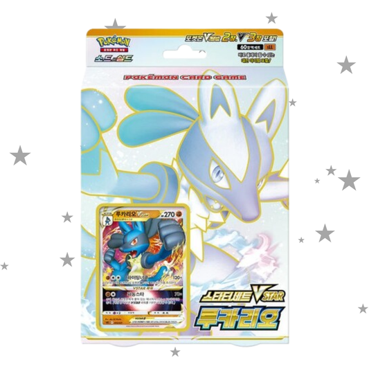 Pokemon Sword & Shield Lucario VSTAR Starter Deck - Korean 🇰🇷 - ShuppetMaster TCG