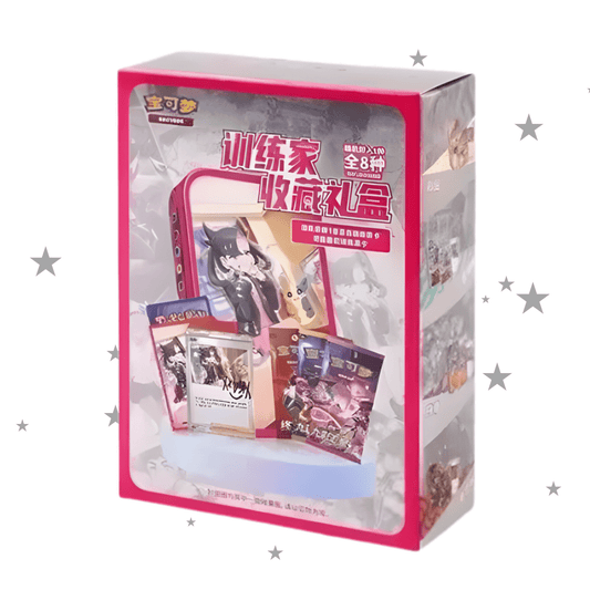 Pokemon Sword & Shield Simplified Chinese Trainer Collection Gift Box CSIC - ShuppetMaster TCG