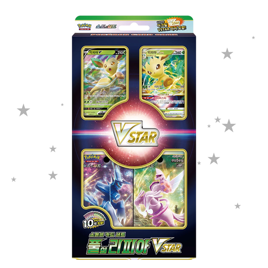 Pokemon SWSH Leafeon VSTAR Special Card Set - Korean 🇰🇷 - ShuppetMaster TCG