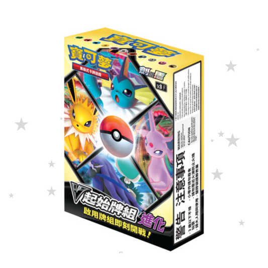 Pokémon T-Chinese SCCF V Starter Deck Evolutions - ShuppetMaster TCG