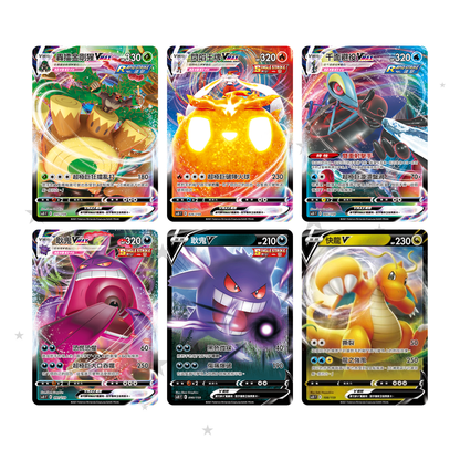 Pokémon T-Chinese SCDF V Power Starting Deck - ShuppetMaster TCG
