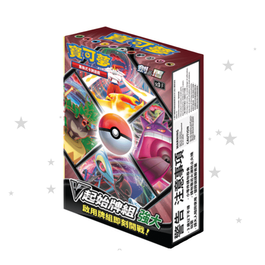 Pokémon T-Chinese SCDF V Power Starting Deck - ShuppetMaster TCG