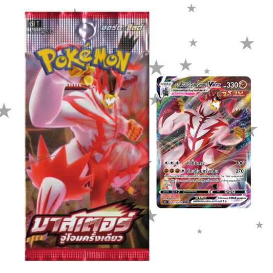 Pokemon TCG Battle Styles (Matchless Fighter) Booster Pack - Thai 🇹🇭 - ShuppetMaster TCG