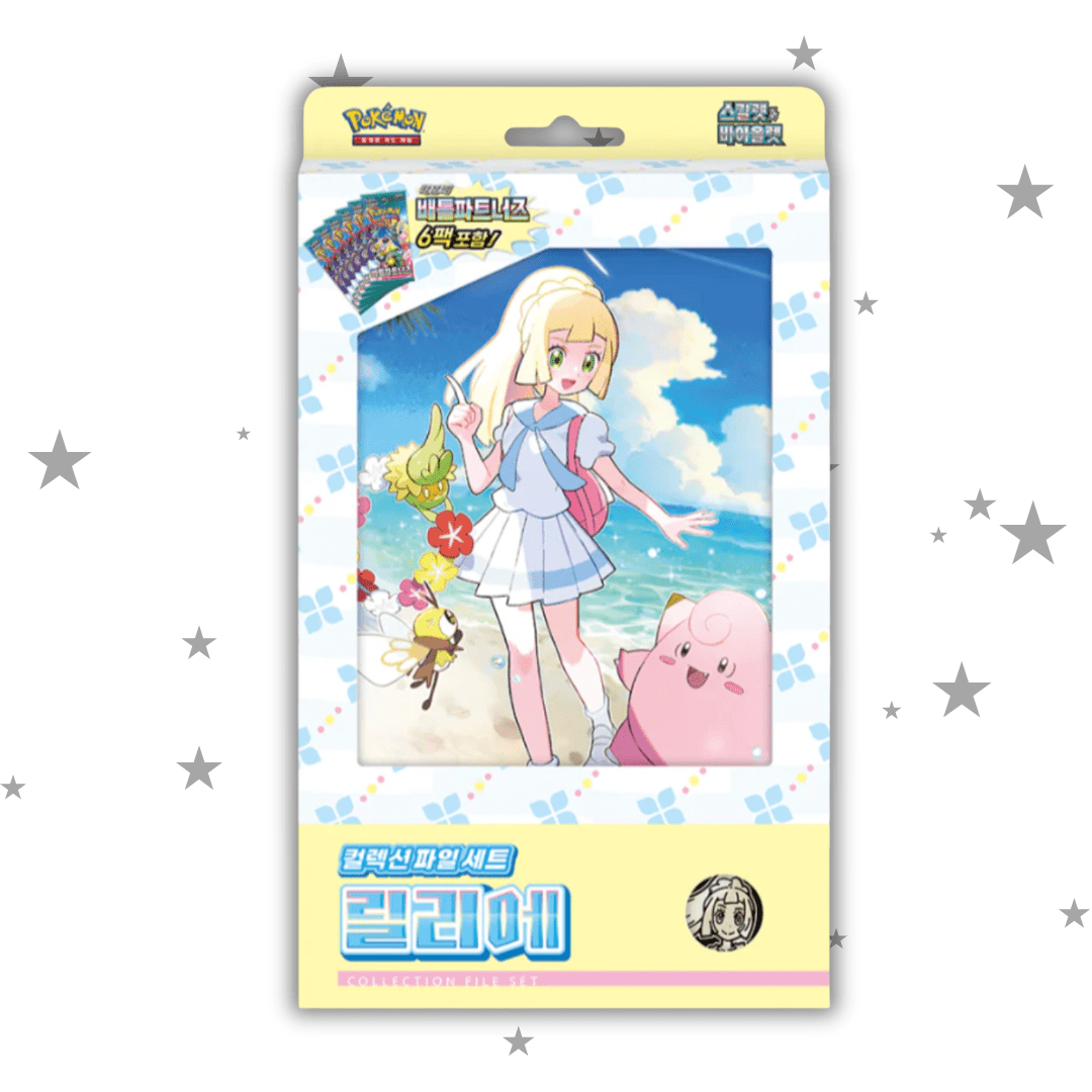 Pokemon TCG Lillie's Collection File Set - Korean 🇰🇷 - ShuppetMaster TCG