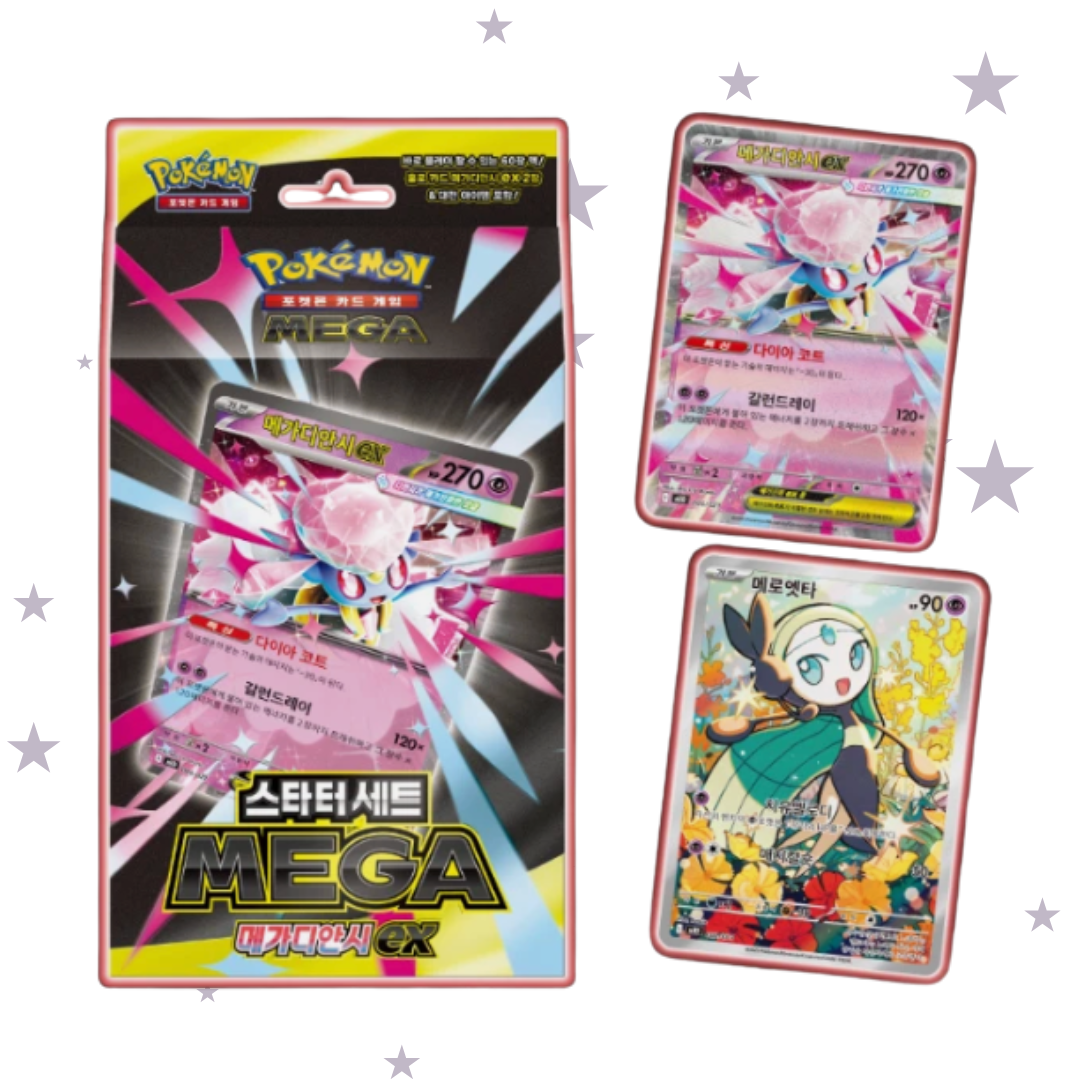Pokémon TCG: MEGA Starter Set — Mega Diancie ex - Korean 🇰🇷 - ShuppetMaster TCG