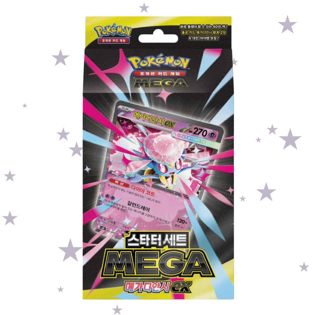 Pokémon TCG: MEGA Starter Set — Mega Diancie ex - Korean 🇰🇷 - ShuppetMaster TCG