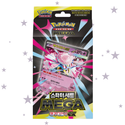 Pokémon TCG: MEGA Starter Set — Mega Diancie ex - Korean 🇰🇷 - ShuppetMaster TCG