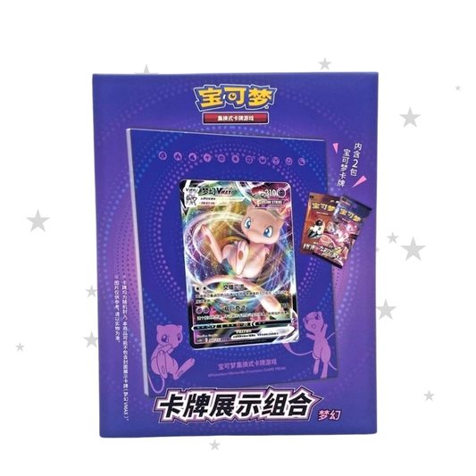 Pokemon TCG Mew Photo Frame Exhibition Gift Box S-Chinese 🇨🇳 - ShuppetMaster TCG