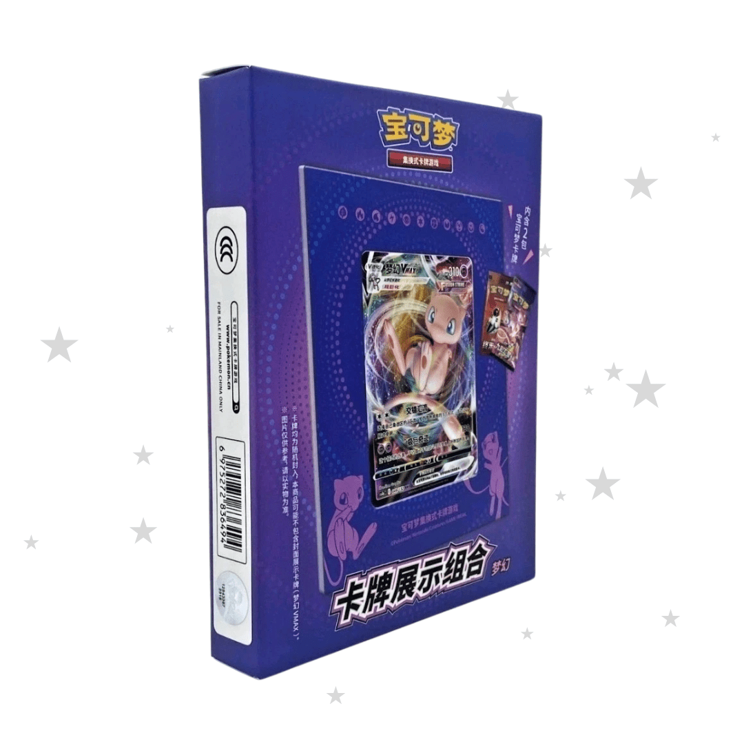 Pokemon TCG Mew Photo Frame Exhibition Gift Box S-Chinese 🇨🇳 - ShuppetMaster TCG