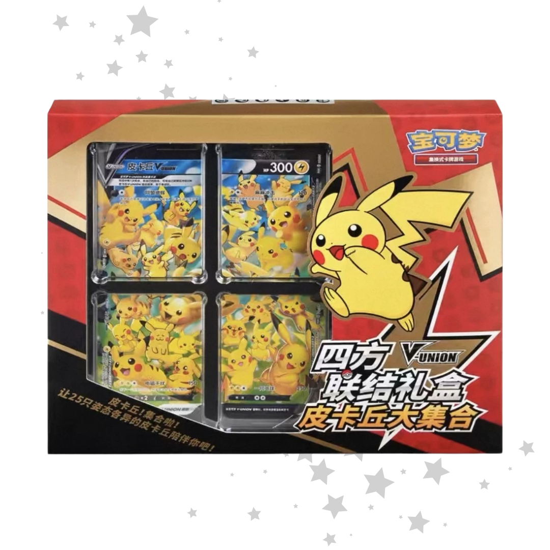 Pokemon TCG S - Chinese 2024 Pikachu V - Union Display Collectors Box - ShuppetMaster TCG