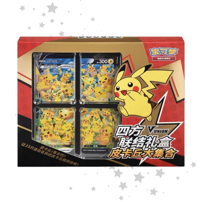 Pokemon TCG S - Chinese 2024 Pikachu V - Union Display Collectors Box - ShuppetMaster TCG