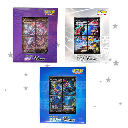 Pokemon TCG S-Chinese 2024 V-Union Triple Bundle - Zacian, Greninja, Mewtwo - ShuppetMaster TCG
