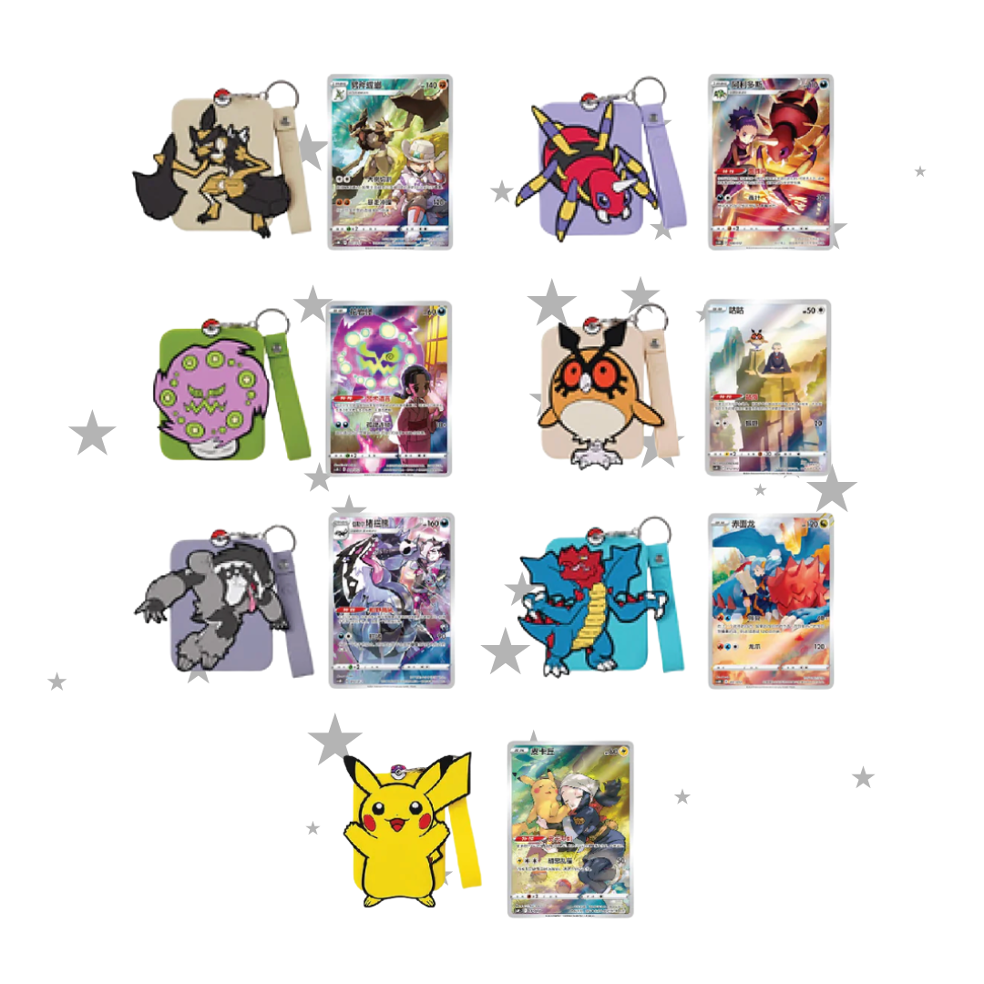 Pokémon TCG S-Chinese Charizard CSMC Display Gift Box - ShuppetMaster TCG