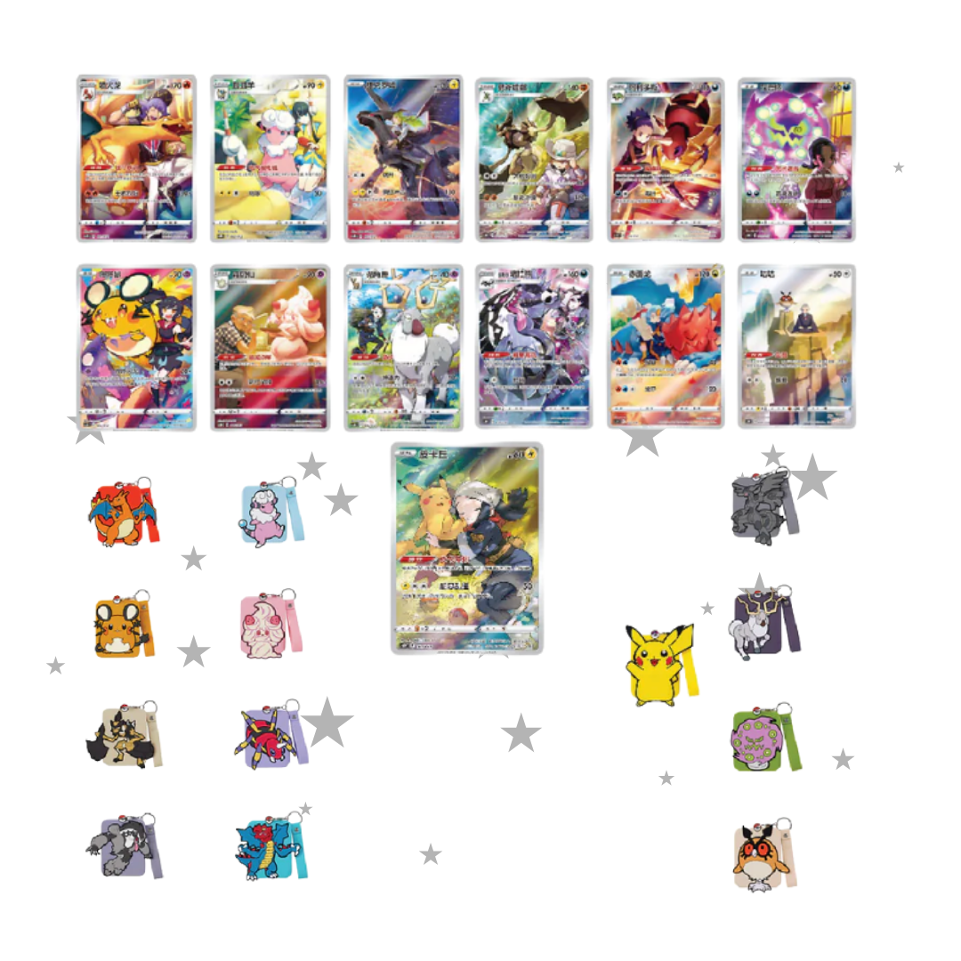 Pokémon TCG S-Chinese Charizard CSMC Display Gift Box - ShuppetMaster TCG