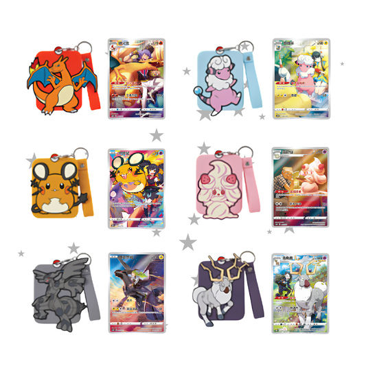 Pokémon TCG S-Chinese Charizard CSMC Display Gift Box - ShuppetMaster TCG