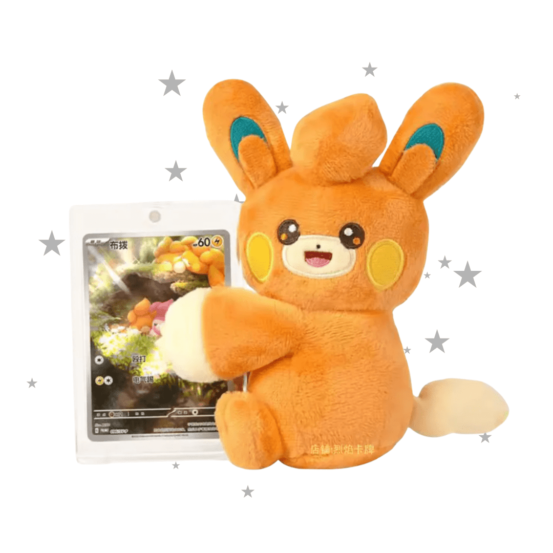 Pokemon TCG S - Chinese Electric Plushie Blind Box Boxed Set - ShuppetMaster TCG