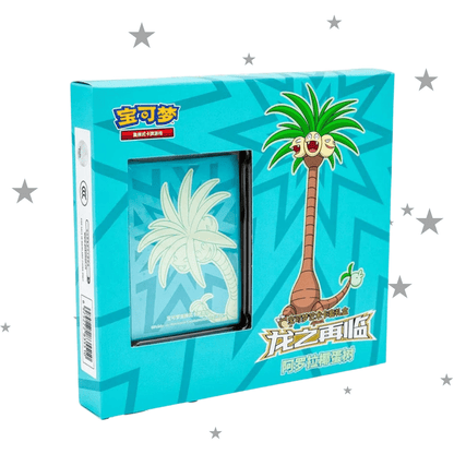 Pokemon TCG S - Chinese Return of the Dragon Gift Box - Alolan Exeggutor - ShuppetMaster TCG