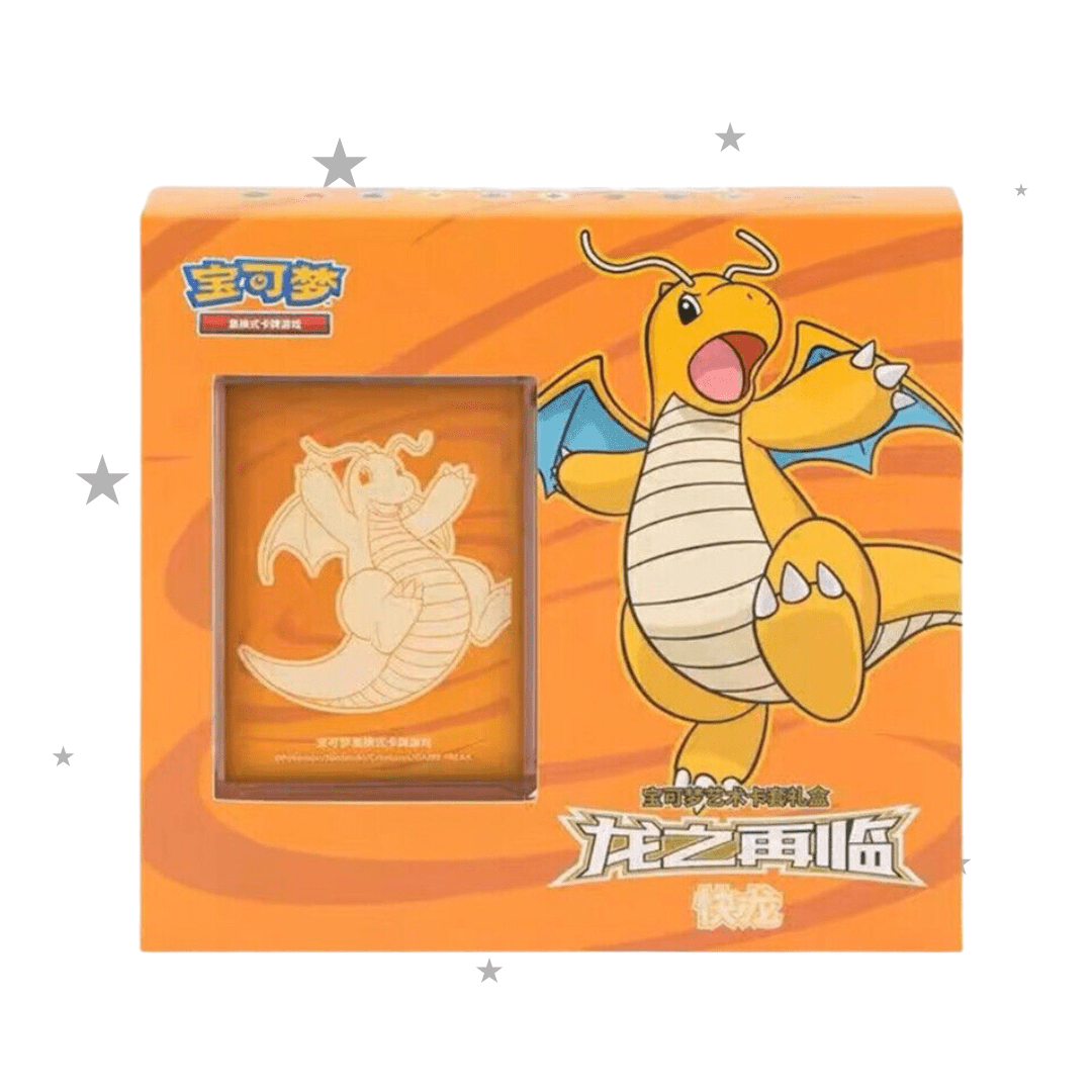 Pokemon TCG S-Chinese Return of the Dragon Gift Box - Dragonite - ShuppetMaster TCG