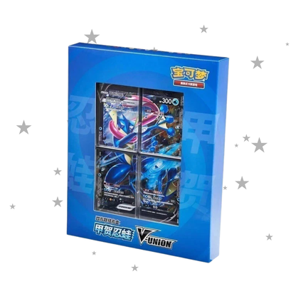 Pokémon TCG S-Chinese V-Union Set Greninja - ShuppetMaster TCG