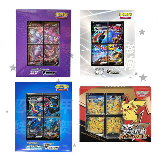 Pokemon TCG S - Chinese V - Union Set Quad Bundle - Zacian, Greninja, Mewtwo, Pikachu - ShuppetMaster TCG