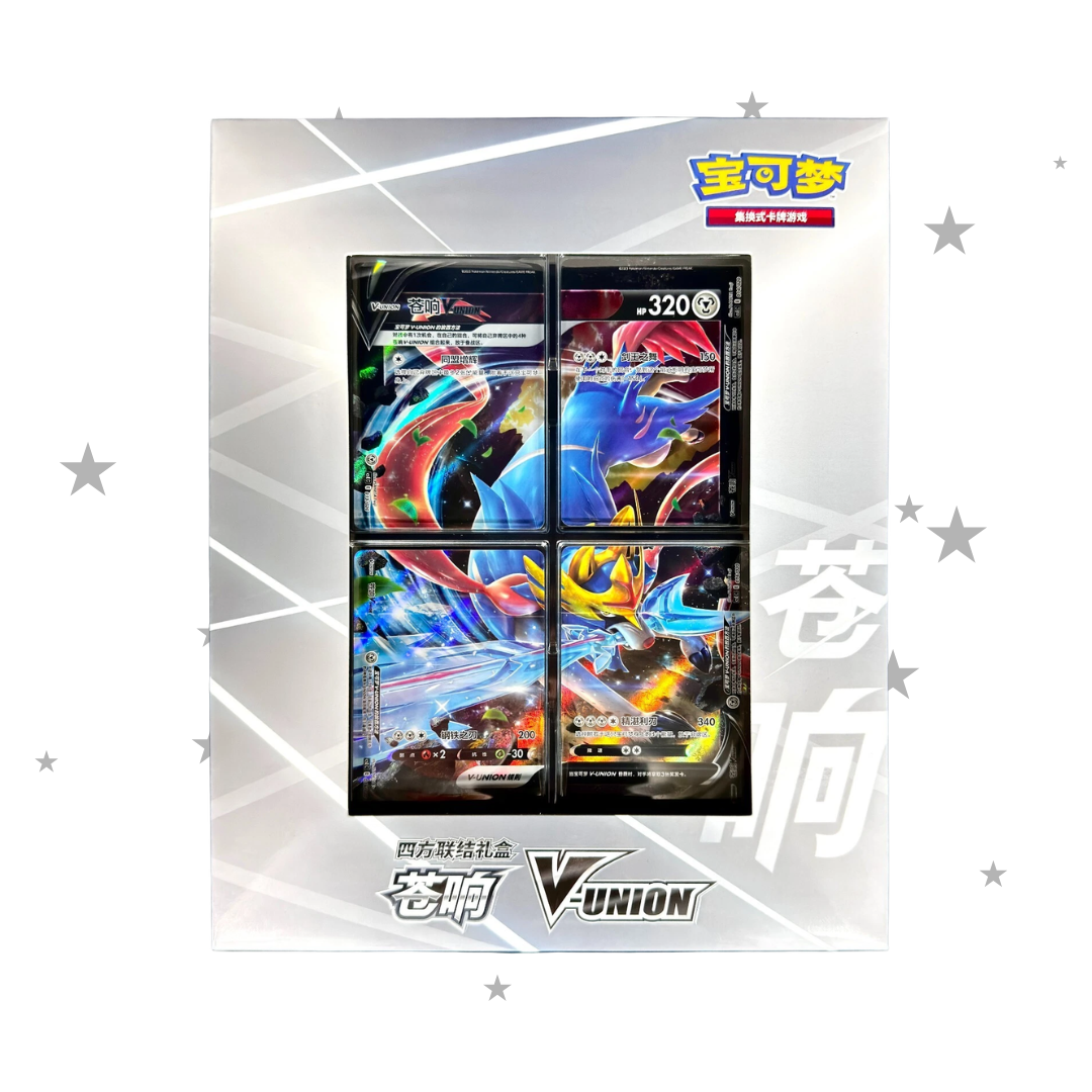Pokémon TCG S-Chinese V-Union Set Zacian - ShuppetMaster TCG