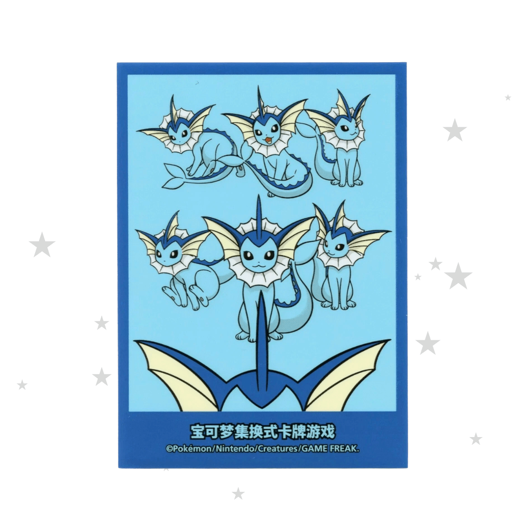 Pokémon Vaporeon Design Sleeves - Vaporeon Gift Box Set Exclusive (64 pack) - ShuppetMaster TCG