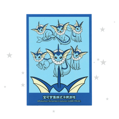 Pokémon Vaporeon Design Sleeves - Vaporeon Gift Box Set Exclusive (64 pack) - ShuppetMaster TCG