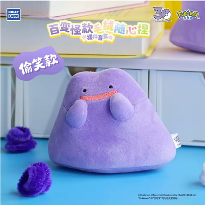 [PRE-ORDER] Hollybox x Pokémon China - Ditto Plush Blind Box - ShuppetMaster TCG