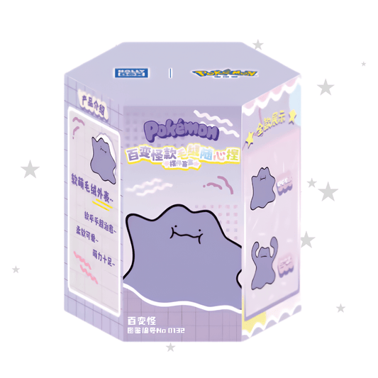 [PRE-ORDER] Hollybox x Pokémon China - Ditto Plush Blind Box - ShuppetMaster TCG