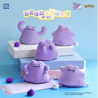 [PRE-ORDER] Hollybox x Pokémon China - Ditto Plush Blind Box - ShuppetMaster TCG