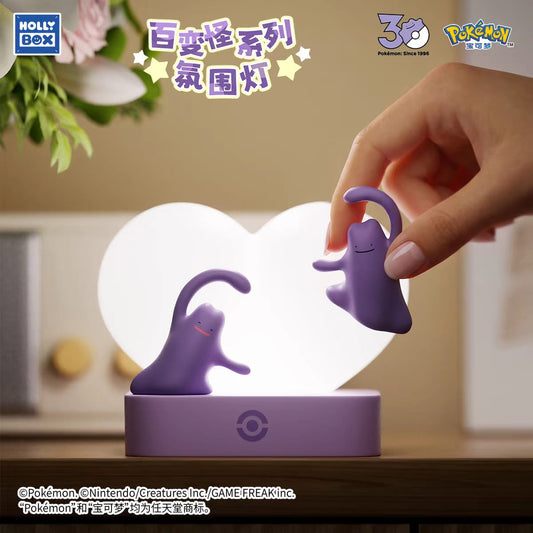 [PRE-ORDER] Pokémon China x Hollybox Ditto Series - Ambient Heart Nightlight - ShuppetMaster TCG