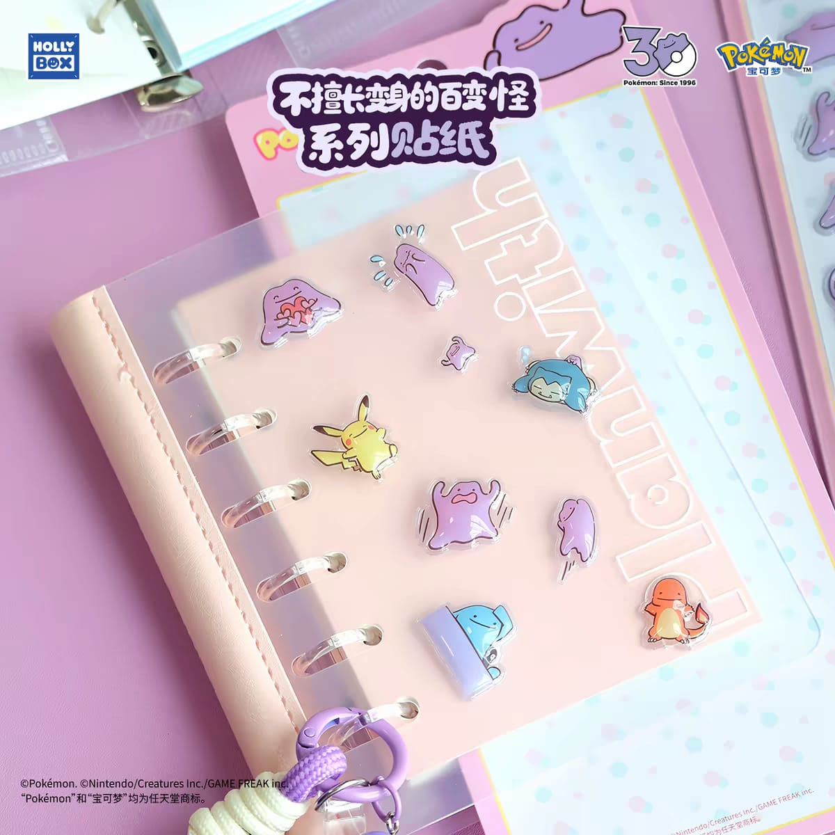 [PRE-ORDER] Pokémon China x Hollybox Ditto Series - Ditto Sticker Pack (2 Designs) - ShuppetMaster TCG