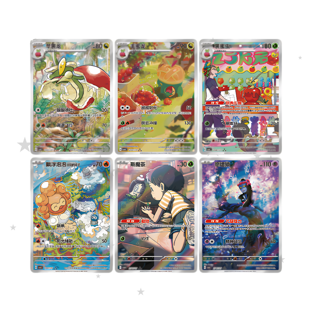 [PRE-ORDER] Pokemon Gem Pack Vol 6 Booster Box - Simplified Chinese Exclusive - ShuppetMaster TCG