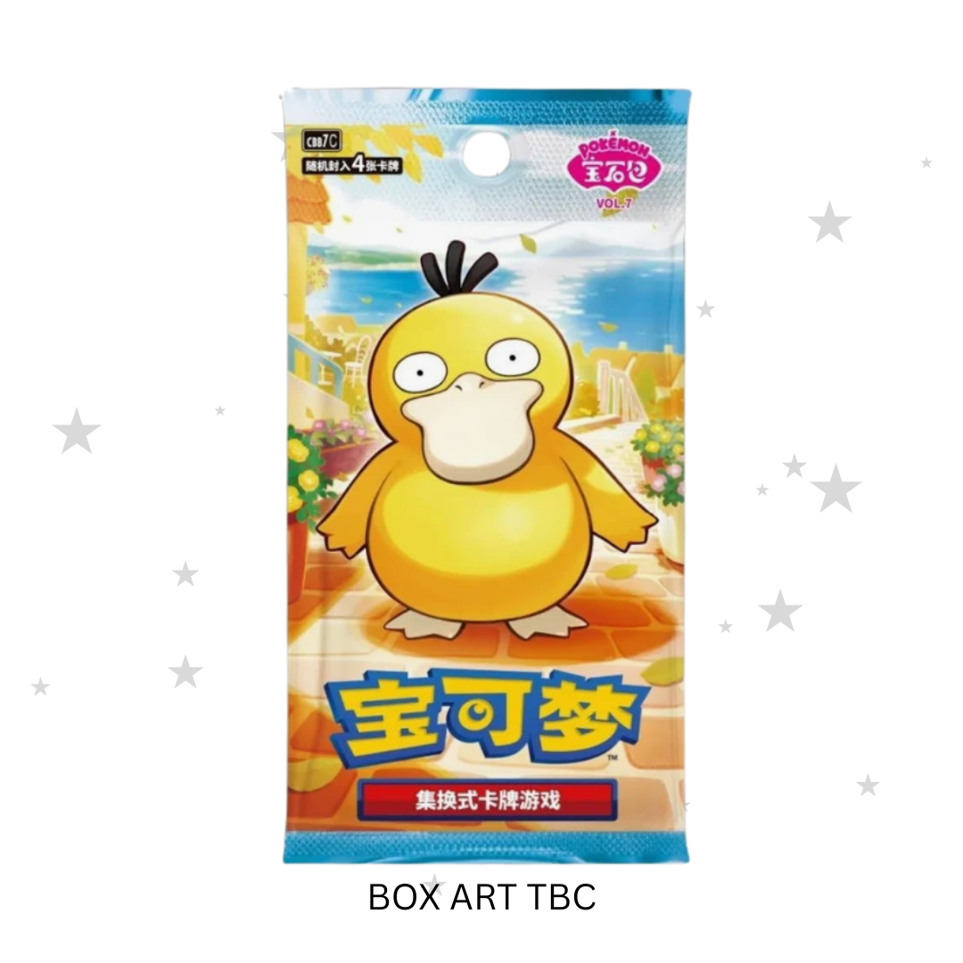 [PRE-ORDER] Pokemon Gem Pack Vol 7 Booster Box - Simplified Chinese Exclusive - ShuppetMaster TCG