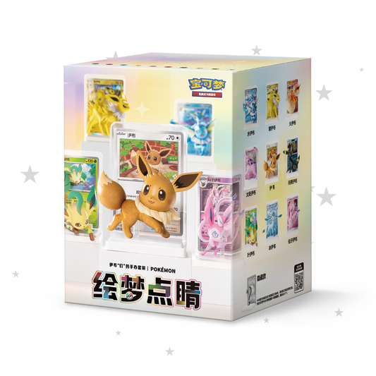 [PRE-ORDER] Pokémon S-Chinese Eeveelutions Dream Painting V3 Blind Box - ShuppetMaster TCG
