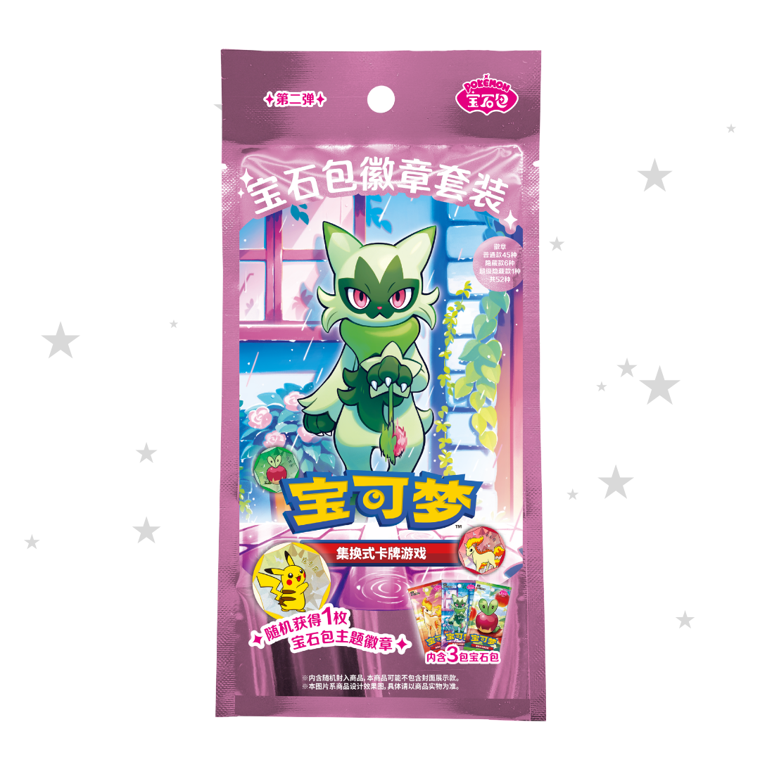[PRE-ORDER] Pokemon S-Chinese Gem Pack Badge Set Volume 2 Pouch - Full Box (10) - ShuppetMaster TCG