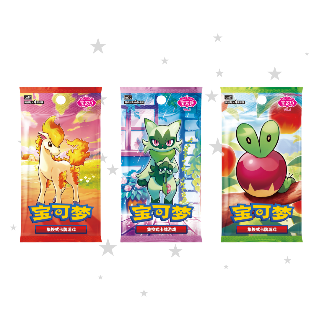 [PRE-ORDER] Pokemon S-Chinese Gem Pack Badge Set Volume 2 Pouch - Full Box (10) - ShuppetMaster TCG