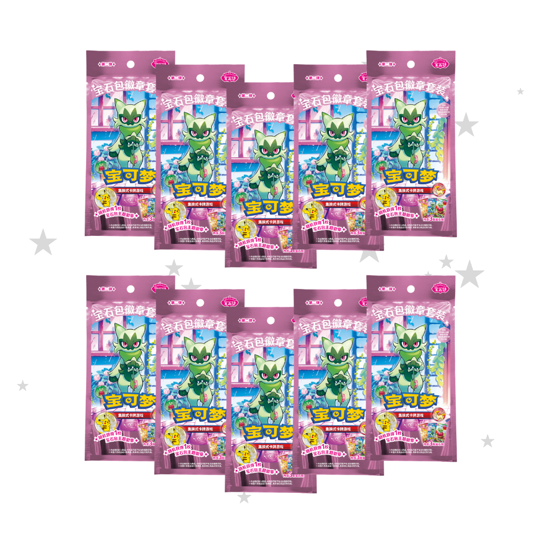 [PRE-ORDER] Pokemon S-Chinese Gem Pack Badge Set Volume 2 Pouch - Full Box (10) - ShuppetMaster TCG