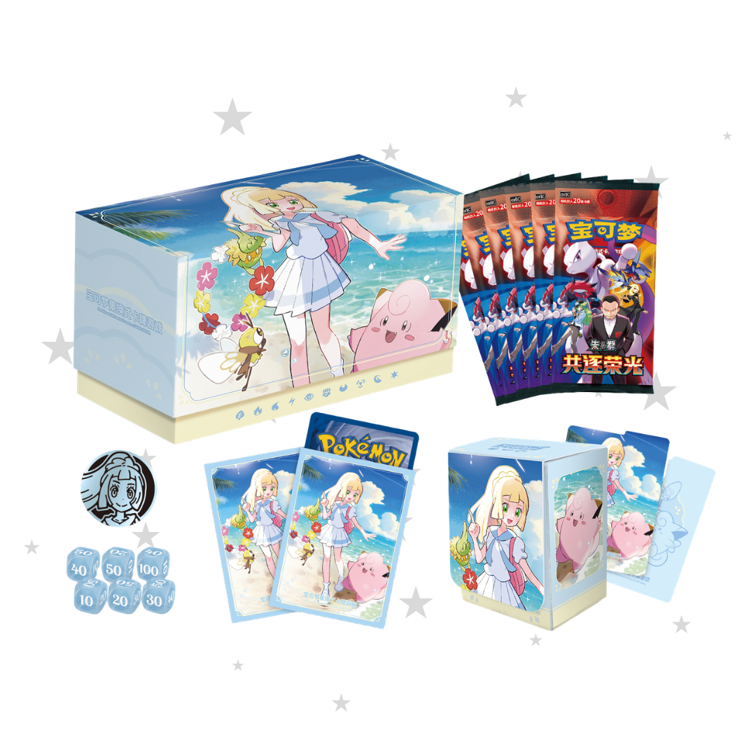 [PRE-ORDER] Pokemon S-Chinese Lillie's Battle Box - ShuppetMaster TCG