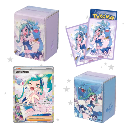 [PRE-ORDER] Pokémon S-Chinese Lisia's Shining Altaria Gift Box - ShuppetMaster TCG