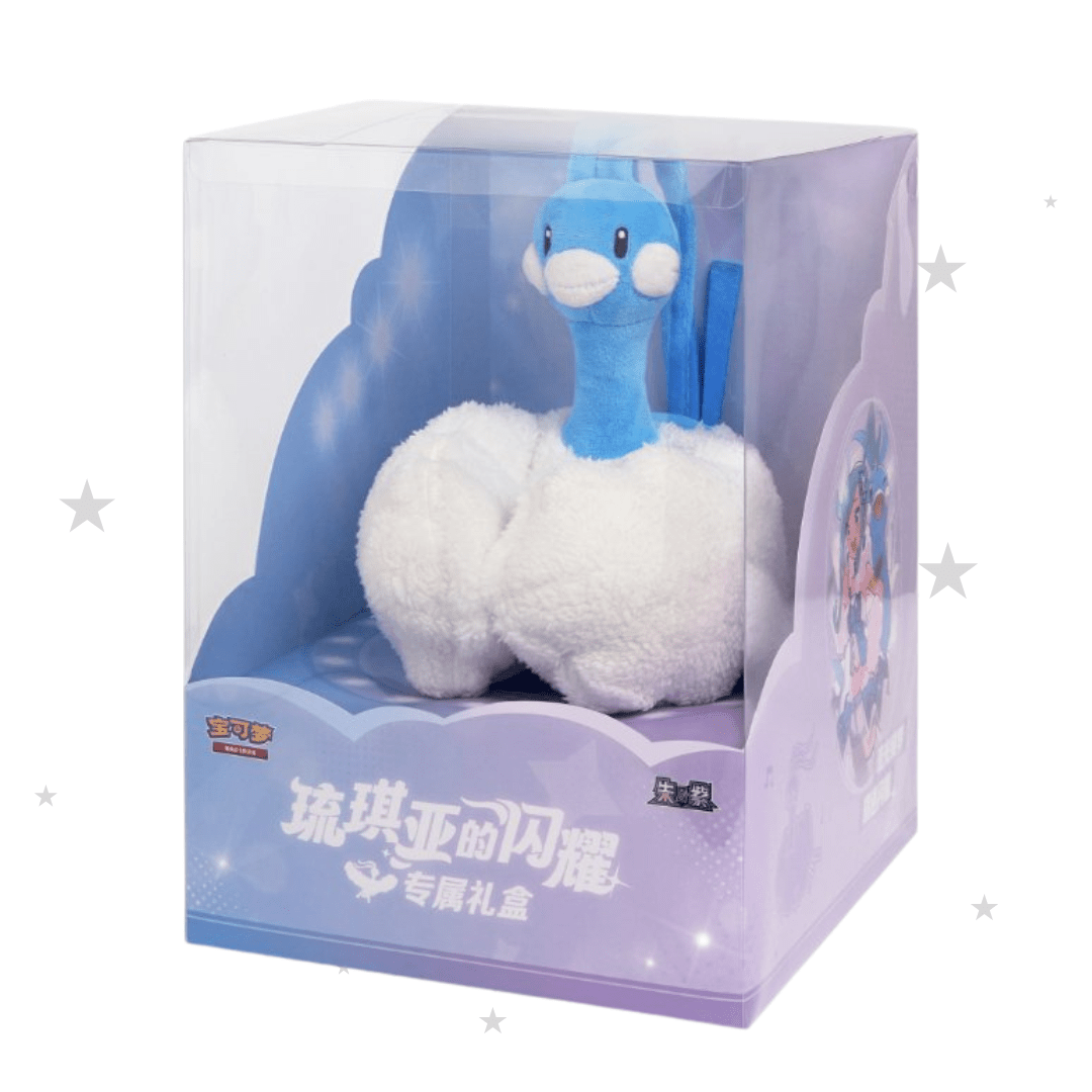 [PRE-ORDER] Pokémon S-Chinese Lisia's Shining Altaria Gift Box - ShuppetMaster TCG