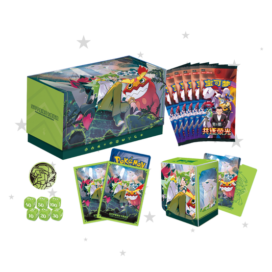 [PRE-ORDER] Pokemon S-Chinese N's Battle Box - ShuppetMaster TCG