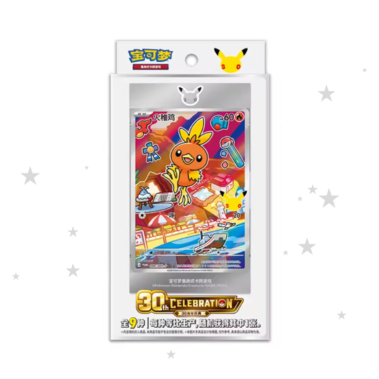 [PRE-ORDER] Pokémon S-Chinese TCG 30th Celebration First Partners 3 - ShuppetMaster TCG