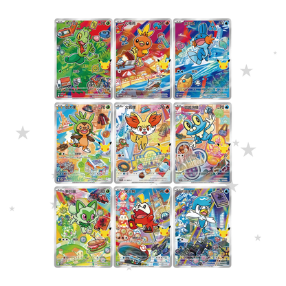 [PRE-ORDER] Pokémon S-Chinese TCG 30th Celebration First Partners 3 - ShuppetMaster TCG