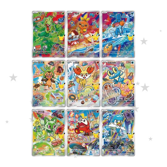 [PRE-ORDER] Pokémon S-Chinese TCG 30th Celebration First Partners 3 - ShuppetMaster TCG